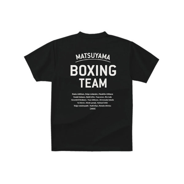 Boxing team T-shirts